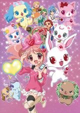 Jewelpet Kira☆Deco!