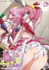 Manga cover