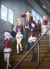 Manga cover