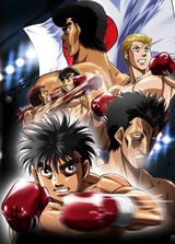 Manga cover