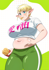 Plus-Sized Elf: Muffin Top Island/Calorie Lovers