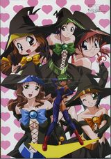 Akahori's Heretical Hour Love Game