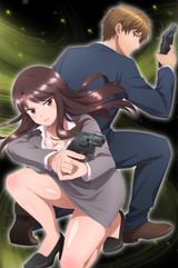 Secret Mission: Undercover Agents Never Back Down!