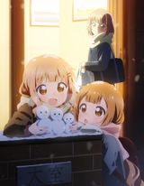 Oomuro-ke: Dear Friends