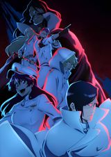 Manga cover