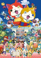 Yo-kai Watch
