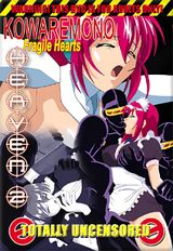 Manga cover