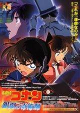 Detective Conan Movie 08: Time Travel of the Silver Sky Recap