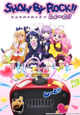 Show By Rock!! Short!!