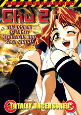 Manga cover