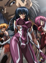 Manga cover