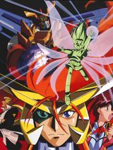 King of Braves GaoGaiGar