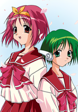 To Heart: Remember My Memories