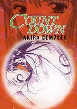 Manga cover