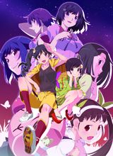 Manga cover