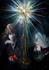 Death Note