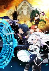 Chaika -The Coffin Princess- Avenging Battle