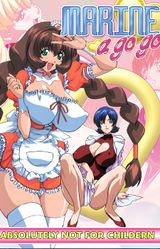 Manga cover