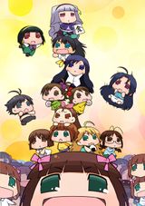 PUCHIM@S