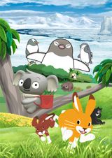 Zannen Na Ikimono Jiten The Movie