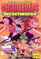 Manga cover