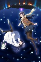 Manga cover