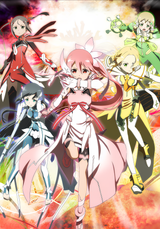 Yuki Yuna is a Hero