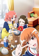 Manga cover