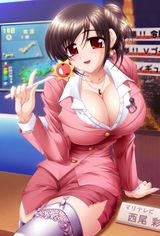 Manga cover