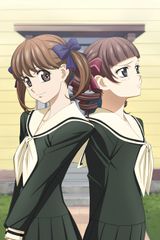 Keep it a Secret from Maria-sama