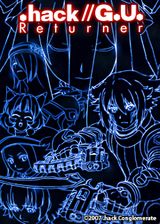 .hack//G.U. Returner