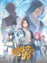 Manga cover