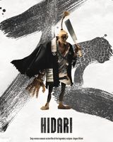 Hidari Pilot Film