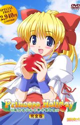 Manga cover