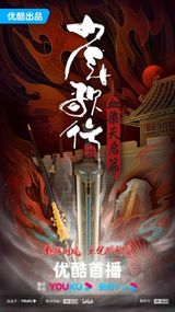 Manga cover