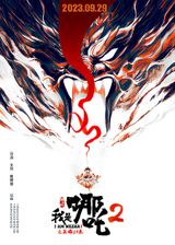 I Am Nezha 2