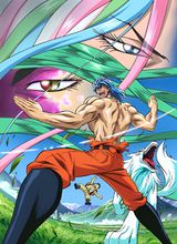 Toriko Barbarian Ivy Wo Hokaku Seyo
