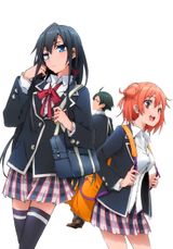 Manga cover