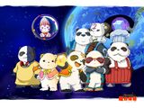 Pandalian