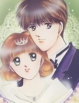 Ruri Iro Princess