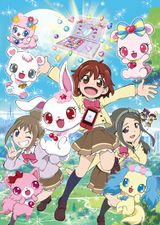 Jewelpet Happiness