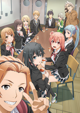 Manga cover