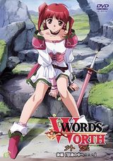 Manga cover