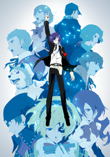 Manga cover