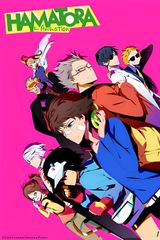 Hamatora The Animation: Saishuukai Chokuzen! Mao ga Okuru