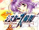 Manga cover