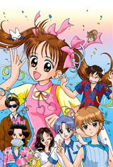 Manga cover