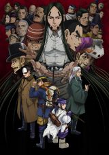 Golden Kamuy Season 4