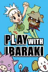 Agriculture Angel BARAKI: Play with Ibaraki