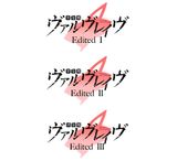 Kakumeiki Valvrave Recaps